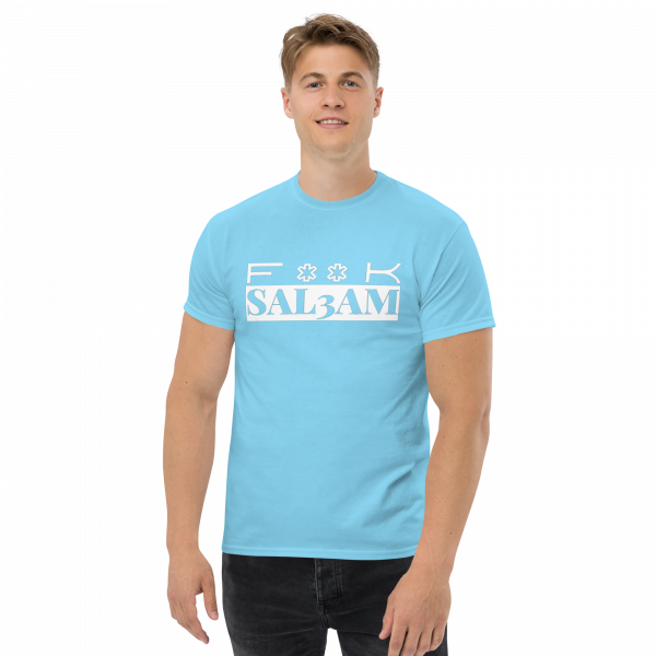 Sal3am - Image 8