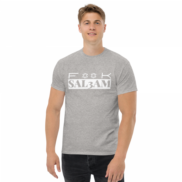 Sal3am - Image 6